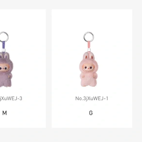 AUTHENTIC NEW Sealed Pop Mart Labubu Pin For Love Series - G ✨🩷 - Picture 3 of 5